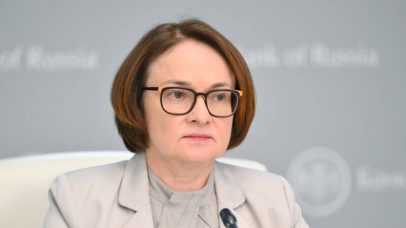 Набиуллина рассказала, как уберечь деньги от инфляции