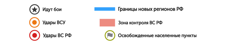 ВСУ устроили масштабную атаку БПЛА на регионы России: карта СВО 3 августа