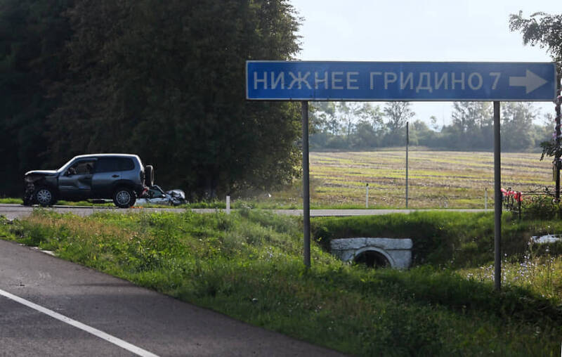 Цены на газ в Европе выросли на фоне боев в Курской области